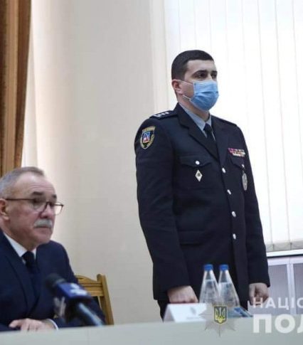 Представлено нового керівника ГУНП у Закарпатській області