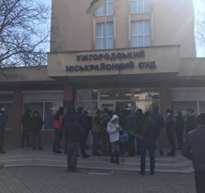 У працівників Ужгородського міськрайонного суду діагностовано COVID-19