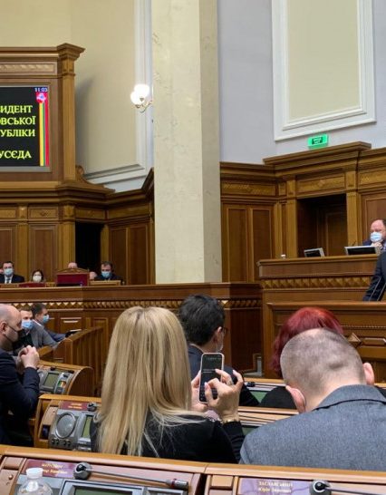 Президент Литви Ґітанас Наусєда виступив українською мовою у Верховній Раді