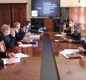 Головою Наглядової ради Агенції розвитку Закарпатської області обрано Олексія Петрова