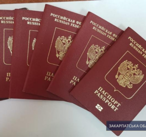 Громадян Росії через Закарпаття нелегально переправляли в країни Євросоюзу