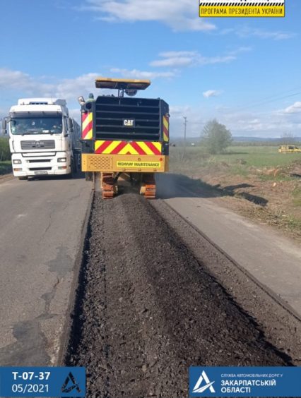 Туристичне Закарпаття стає доступнішим для автомобілістів
