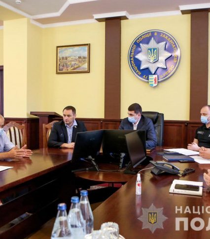В поліції Закарпаття провели робочу зустріч для зниження аварійності на автошляхах області