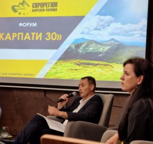 В Закарпатській області реалізовують проєкти, які підвищать туристичний потенціал регіону
