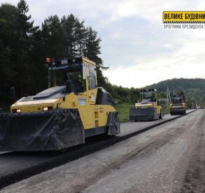 “Велике будівництво” на Закарпатті: ремонт автошляху сполученням Перечин – Свалява