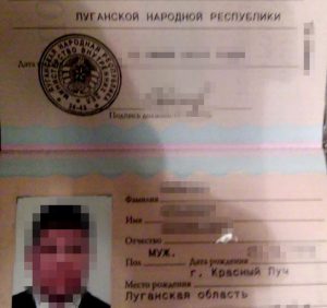 СБУ запобігла серії терактів на Закарпатті: перед судом постане агент спецслужб РФ