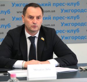 Михайло Лаба закликав громади розробляти пріоритети для залучення коштів на 2022 рік