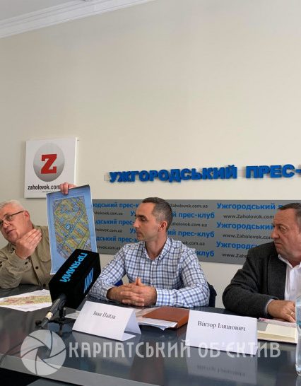 Мешканці ОСББ в Ужгороді виборюють право на прибудинкову територію