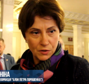 Мільярди дотацій: нардеп від БПП Ніна Южаніна забула, як допомогла Косюку