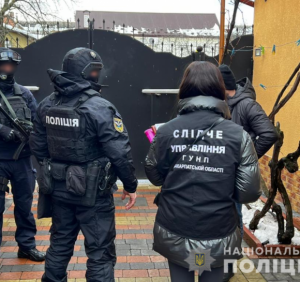 На Закарпатті молодик організував “юнацьке” наркоугрупування. Поліція провела обшуки (фото)