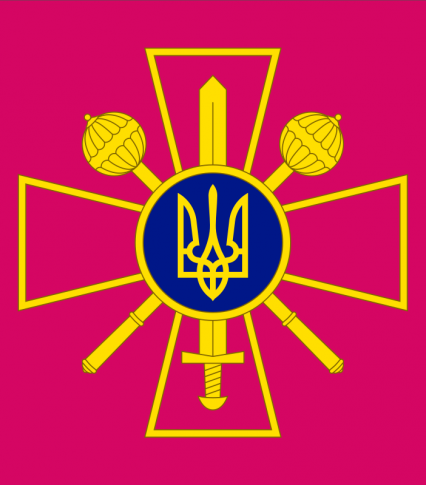 Звернення Міністра оборони України Олексія Резнікова