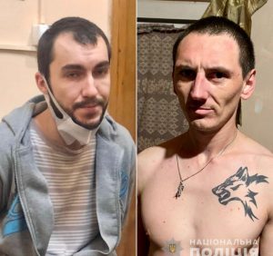 Втекли з-під варти: на Закарпатті оголошено поліцейську спецоперацію із розшуку втікачів (фото)