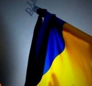 Офіційно про кількість загиблих і поранених українців 24 грудня