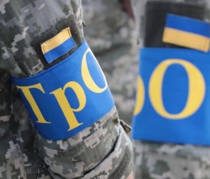 Алгоритм запису до територіальної оборони в Закарпатській області