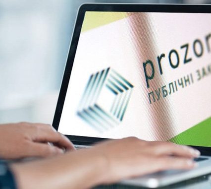 На Закарпатті стартує Школа уповноважених осіб