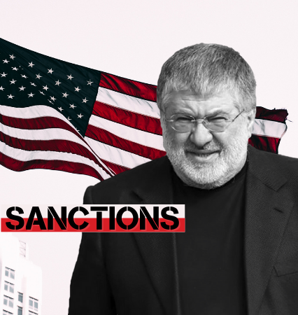 Хто відтягує перемогу