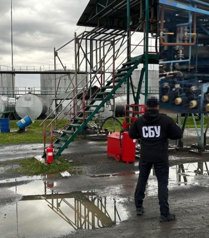 СБУ припинила діяльність “лівого” нафтозаводу закарпатського кума Медведчука