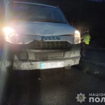 Пішохід-порушник загинув під колесами вантажівки на трасі «Київ-Чоп»