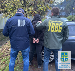 На Закарпатті викрили правоохоронця, який за хабар намагався незаконно покинути територію України