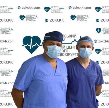 Врятоване життя: у Закарпатському кардіоцентрі терміново прооперували пацієнта з гострою розшаровуючою аневризмою аорти