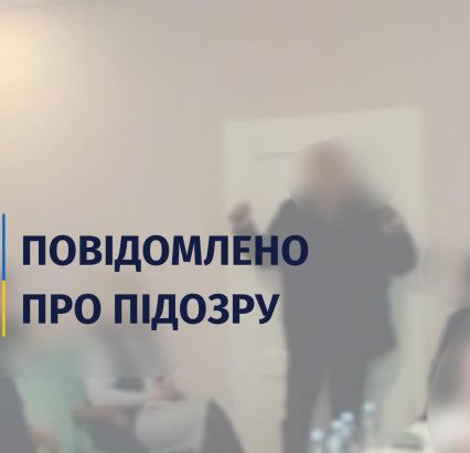 На Закарпатті депутату-підривнику повідомлено про підозру. Розслідування теракту триває