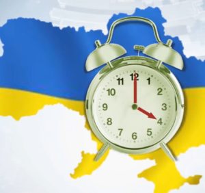31 березня Україна переходить на літній час