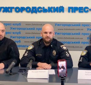 В патрульній поліції Закарпатської області створять новий відділ