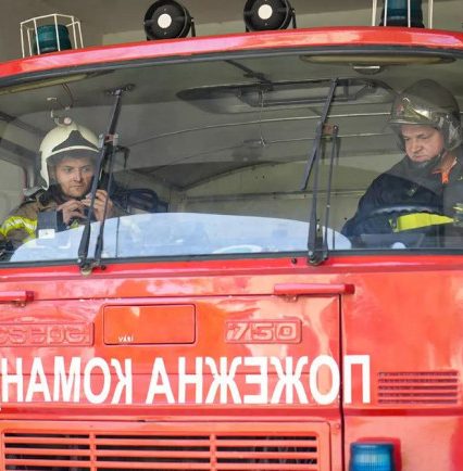 Оперативна інформація про надзвичайні події та погодні умови на Закарпатті станом на 5 листопада 2025 року
