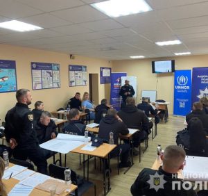 Поліцейські Закарпаття пройшли тренінг присвячений проблематиці домашнього насильства