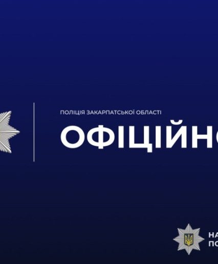 Кібербулінг і провокація: російське відео зі знущаннями використали проти українського підлітка