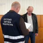 Недбалість чи схема? Завідувача Міжгірської райлікарні підозрюють у переплаті за рентген-апарат на пів мільйона